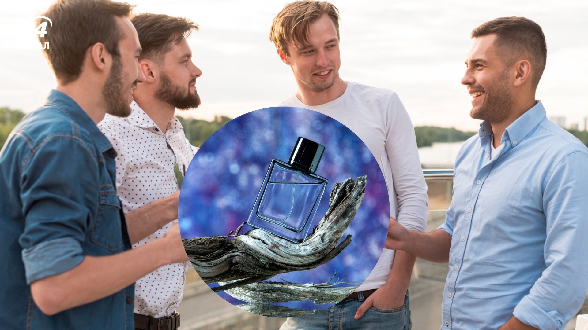 Лучшие мужские духи 2025 - рейтинг создали в Fragrance Foundation - Gentleman
