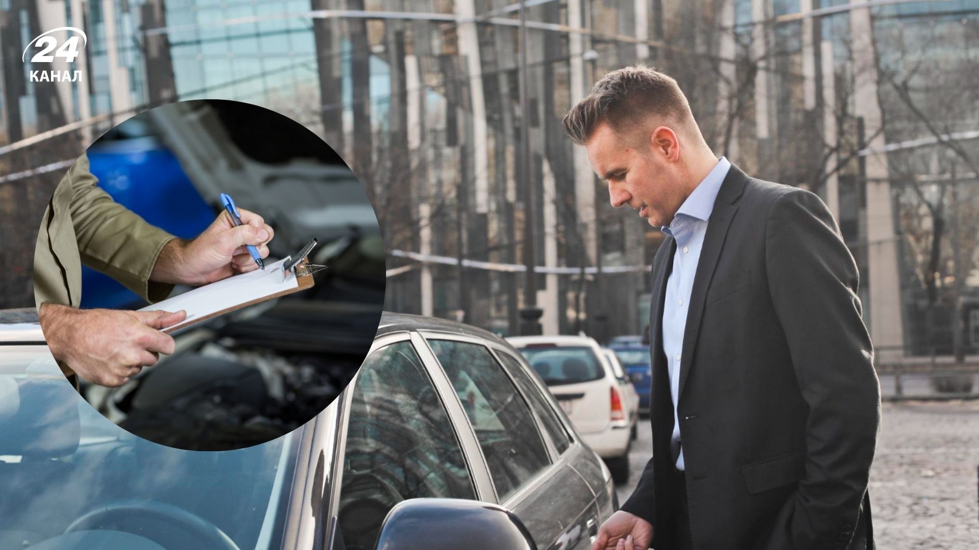 Що робити, якщо немає техпаспорта на авто - як його відновити, інструкція - Gentleman