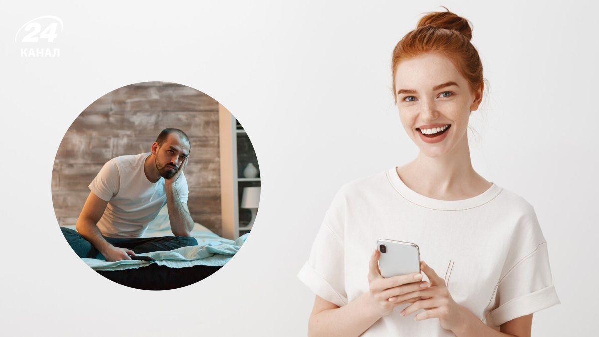 Жінка помстилась колишньому за зраду Жінка помстилась колишньому за зраду