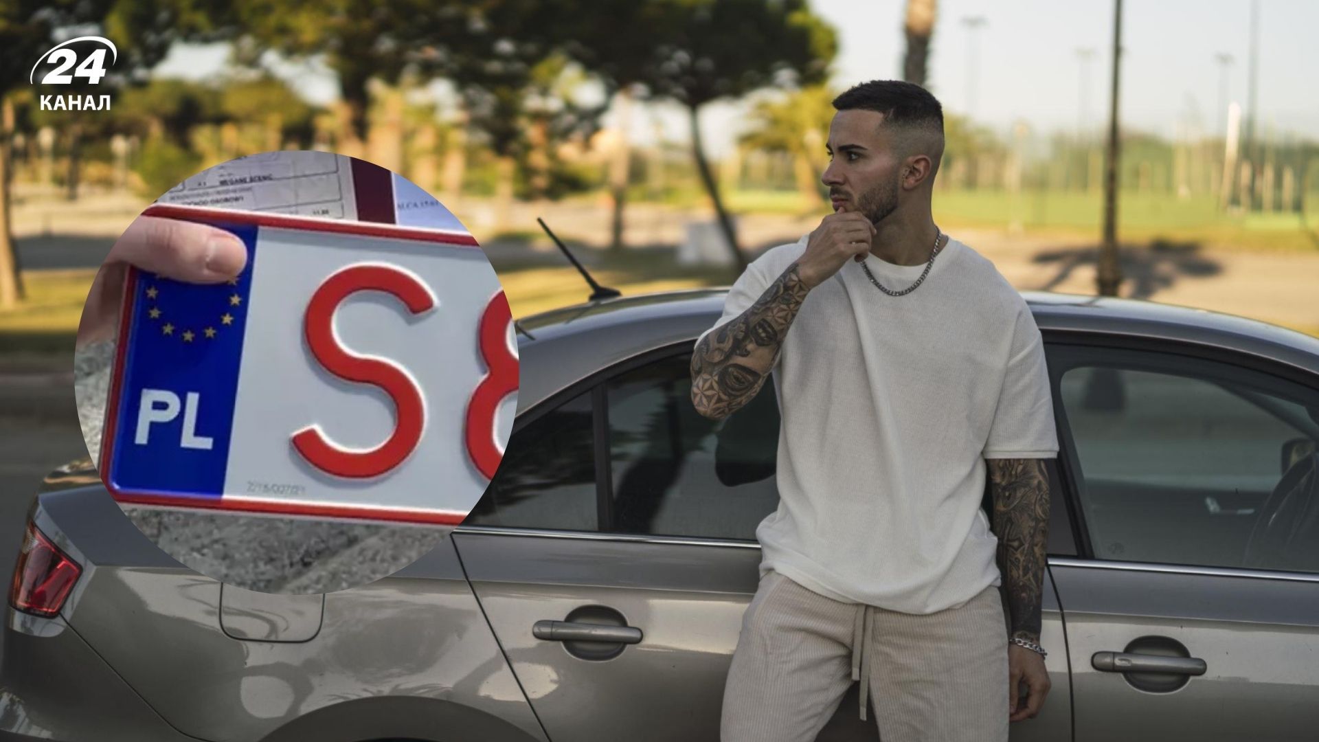 Можно ли в Украине ездить на польский номерах - правила и подводные камни - Gentleman Можно ли в Украине ездить на польский номерах - правила и подводные камни - Gentleman