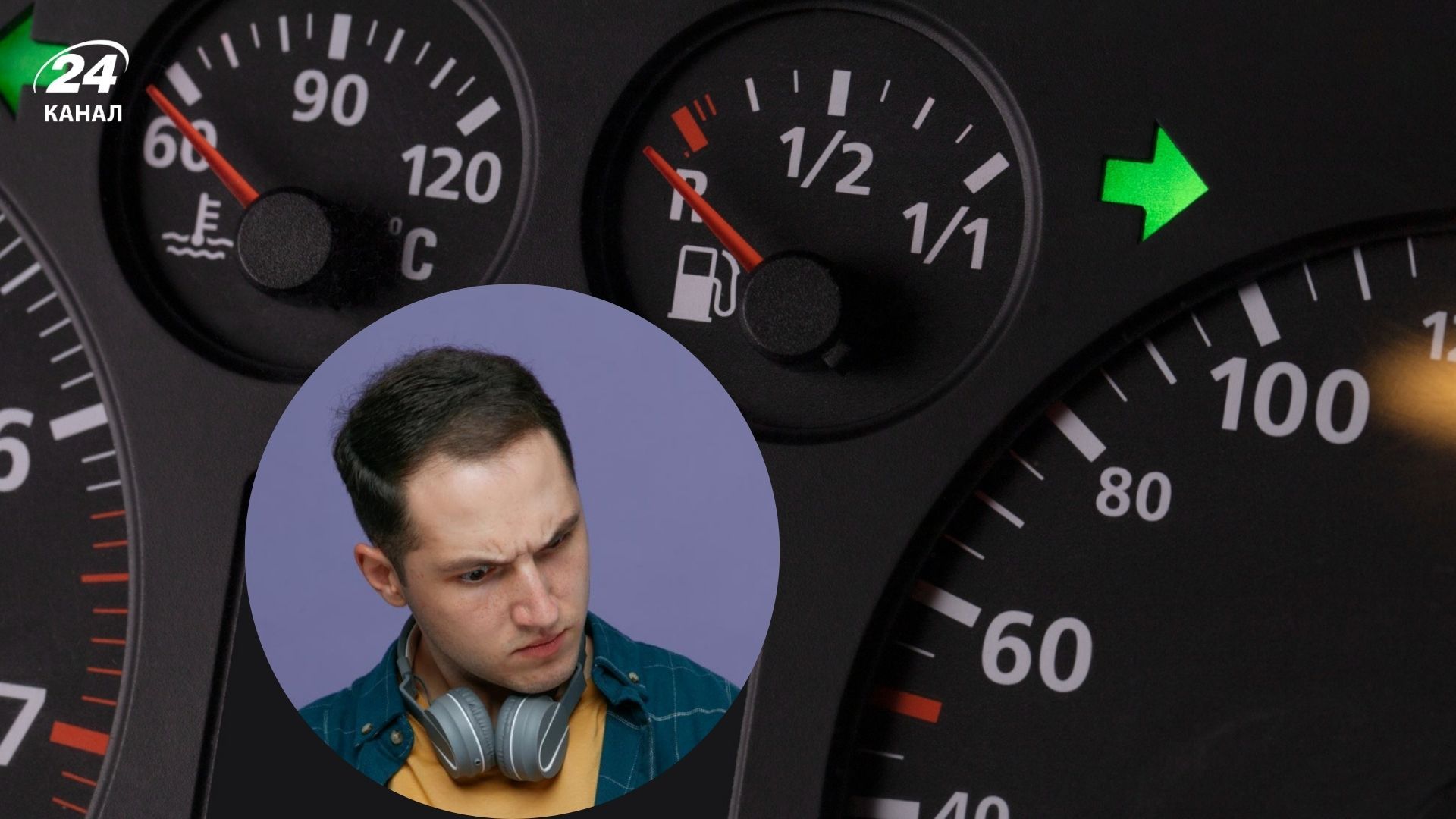 Які значки на панелі приладів авто відповідають за світло, фари і поворотники - Gentleman Які значки на панелі приладів авто відповідають за світло, фари і поворотники - Gentleman