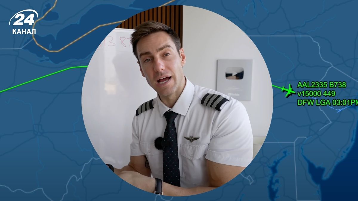 Гаррет Рэй – пилот и блогер Гаррет Рэй – пилот и блогер