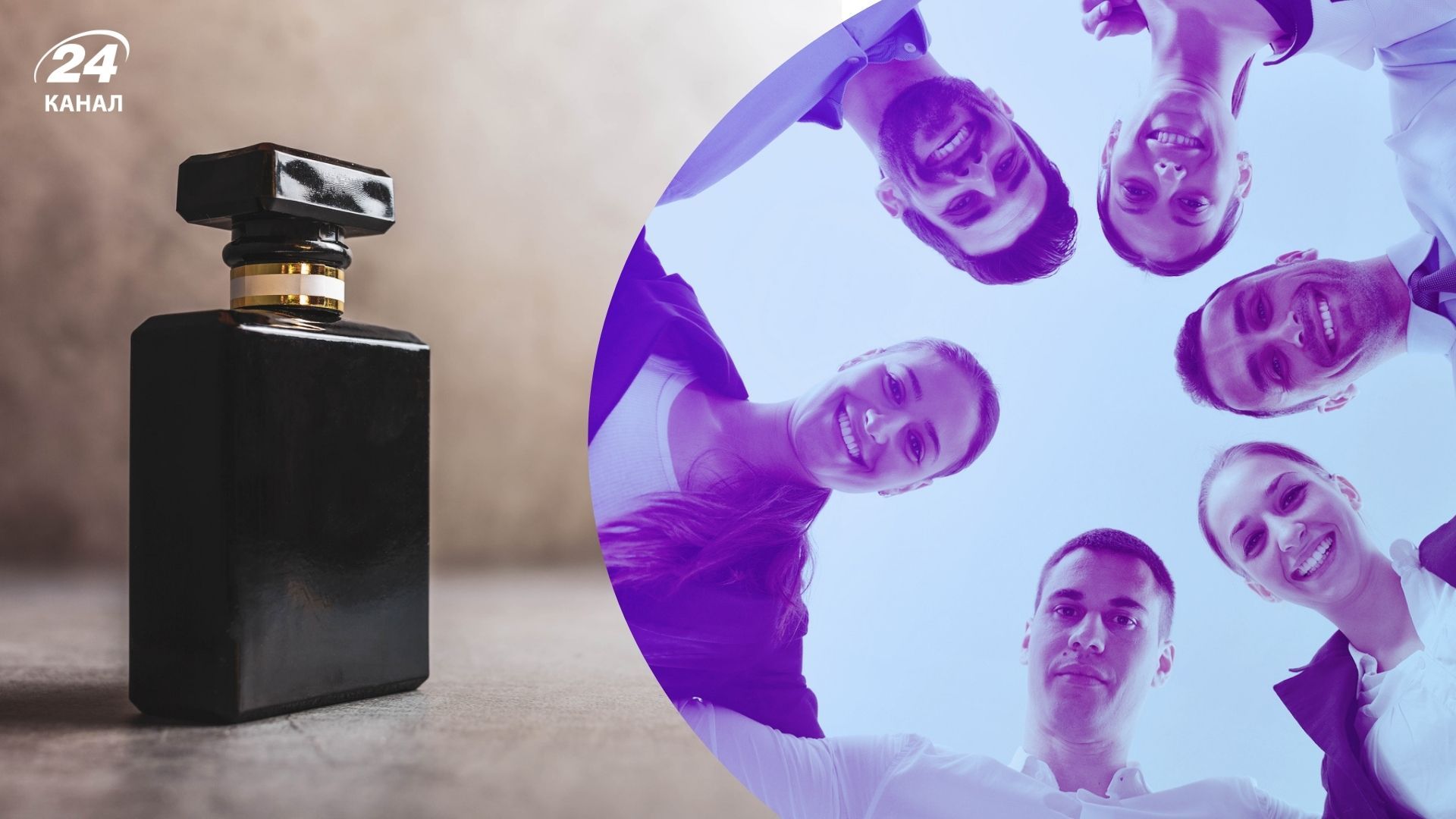 Топ мужских духов - свою версию назвали в Forbes - Gentleman