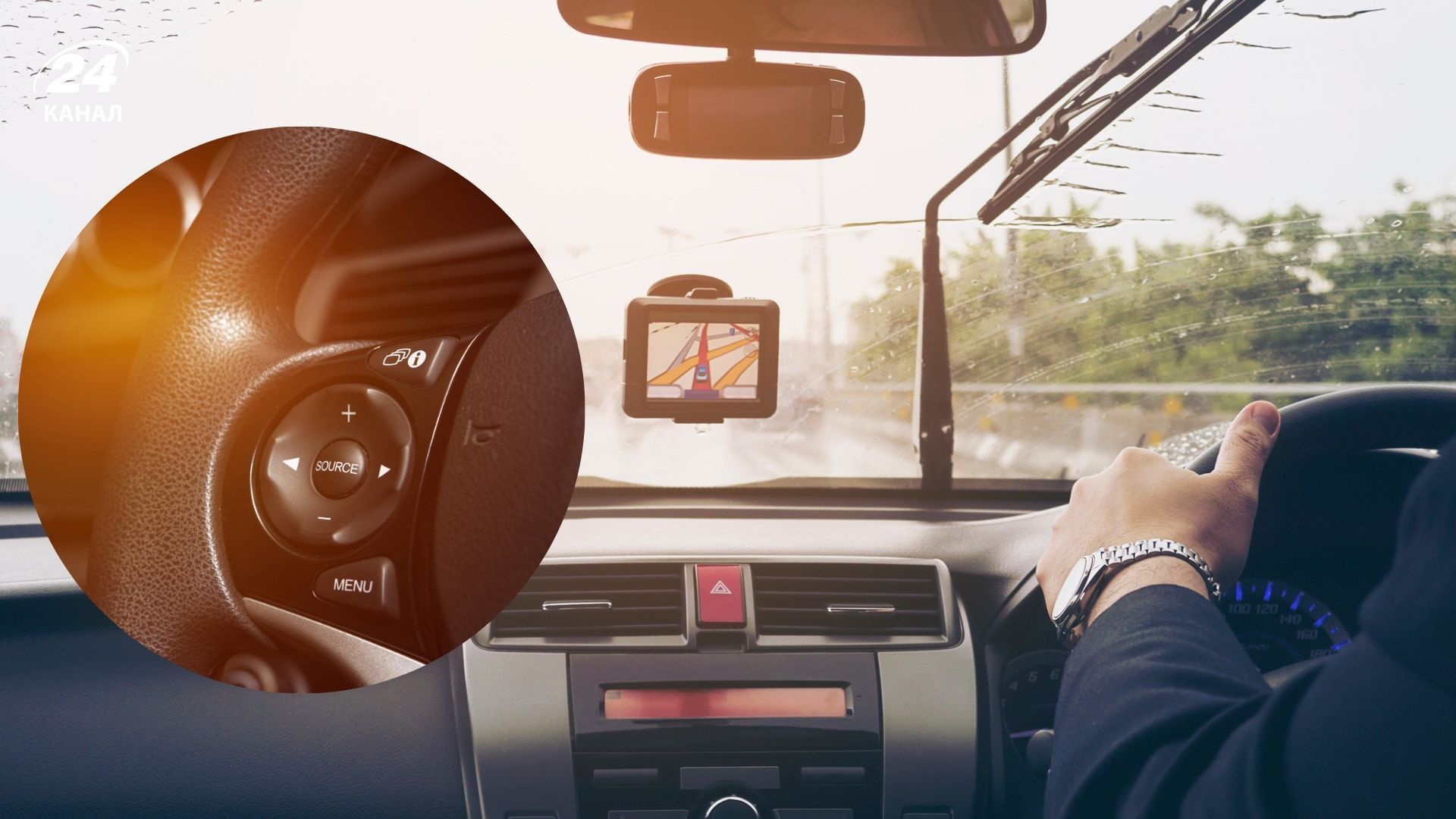 Кнопки керма сучасного автомобіля - чим керують і які там символи - Gentleman Кнопки керма сучасного автомобіля - чим керують і які там символи - Gentleman