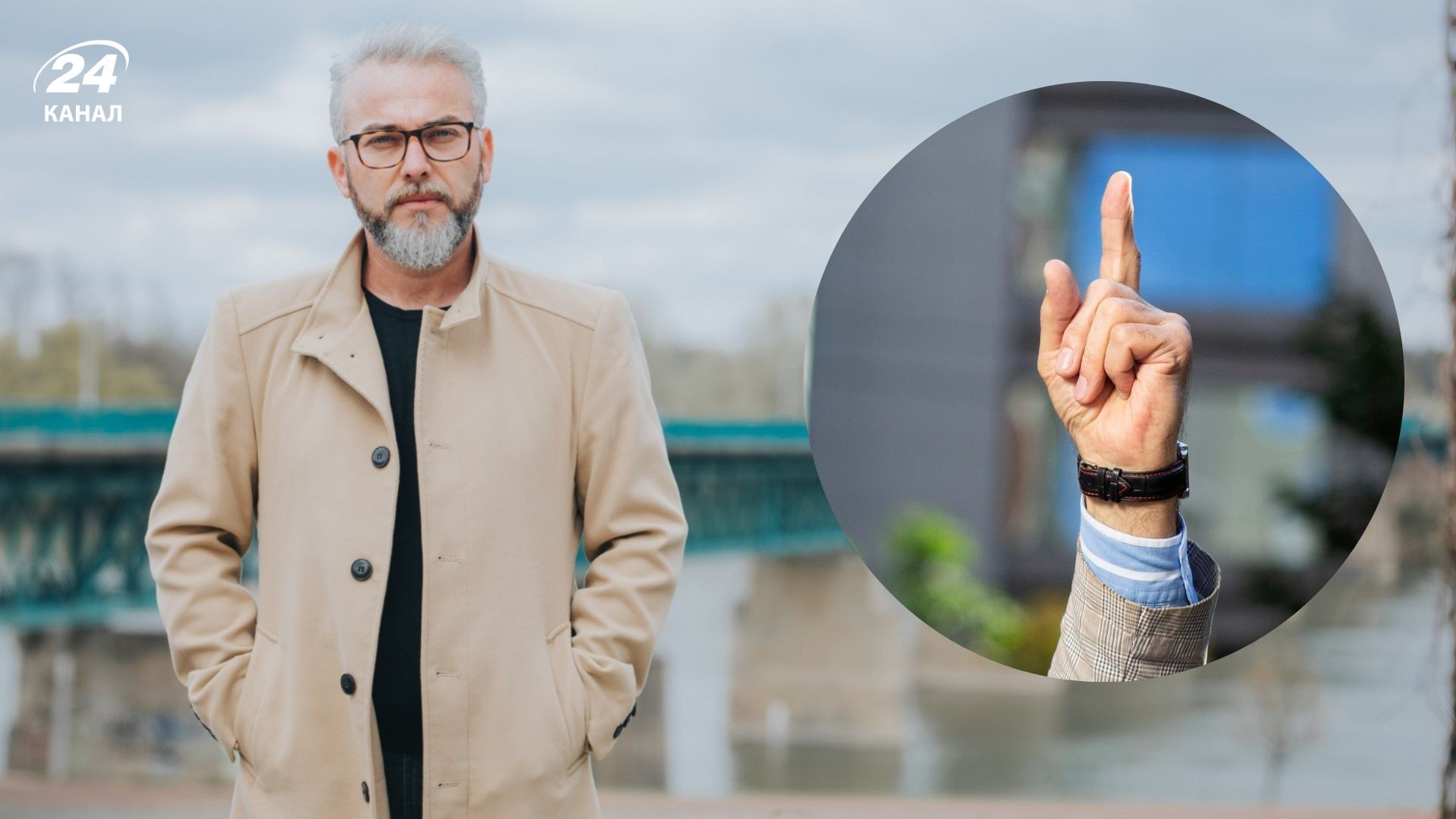 Поради щодо стилю для чоловіків за 60 - 6 помилок, яких варто уникати - Gentleman