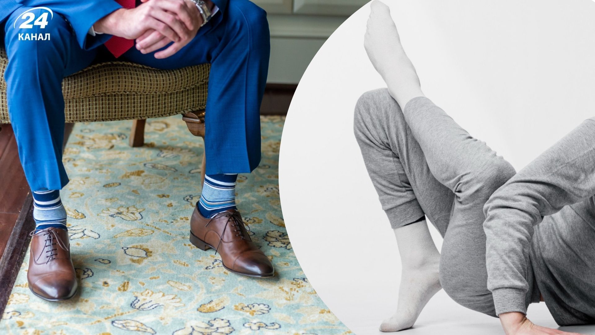 Как продлить жизнь носкам - советы по уходу и не только - Gentleman