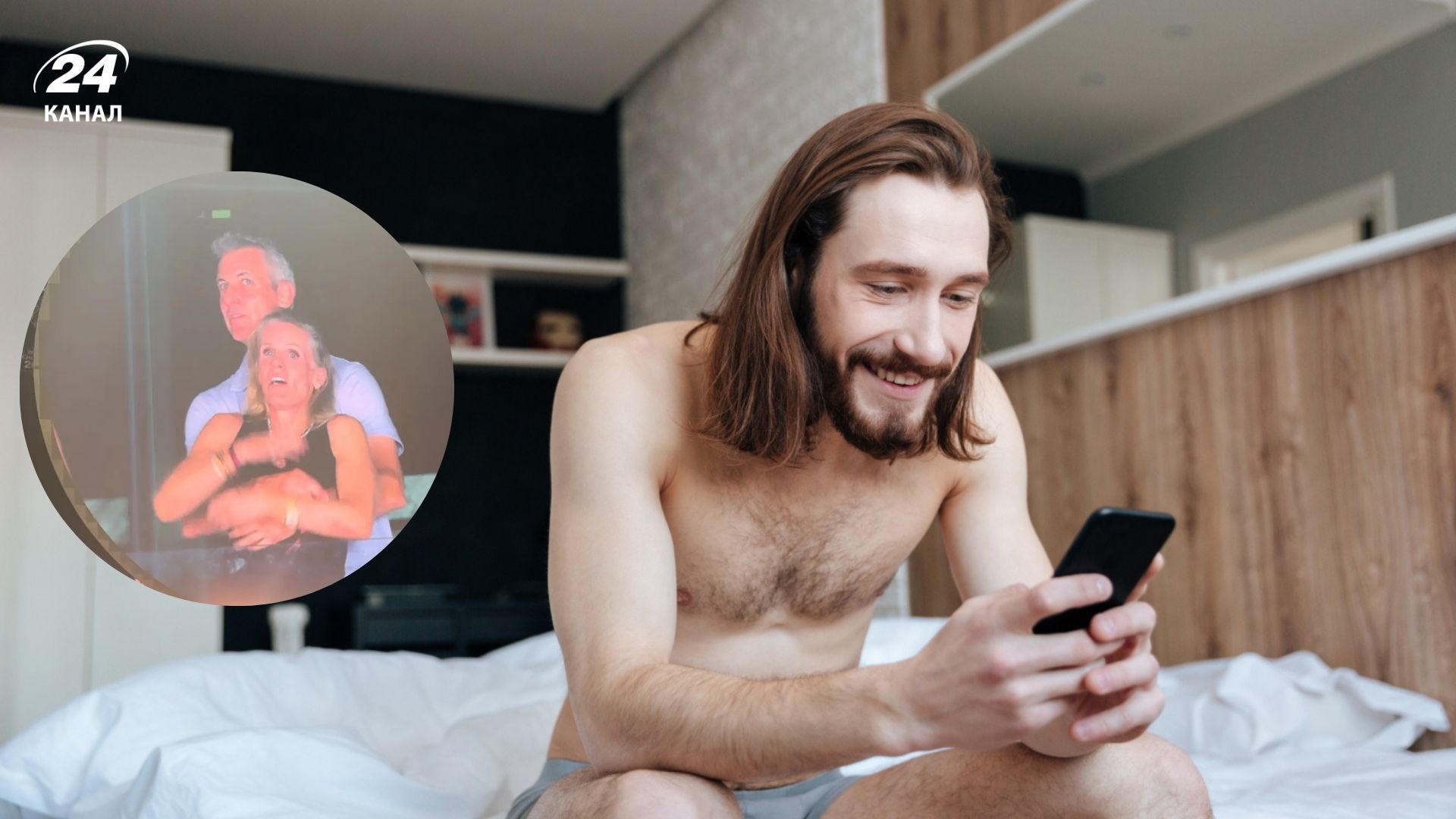 Скандал із Astronomer вплинув на активність людей на Pornhub - які відео шукали - Gentleman