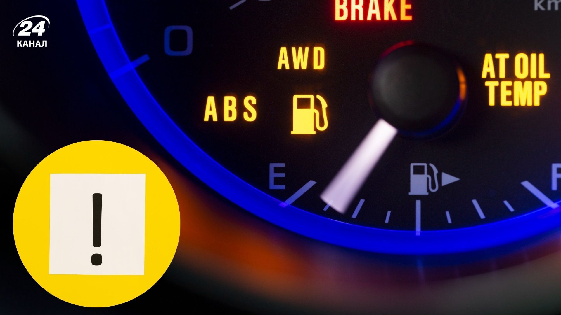 Индикатор ABS в авто - о чем он сигнализирует и как действовать, когда он светится - Gentleman Индикатор ABS в авто - о чем он сигнализирует и как действовать, когда он светится - Gentleman