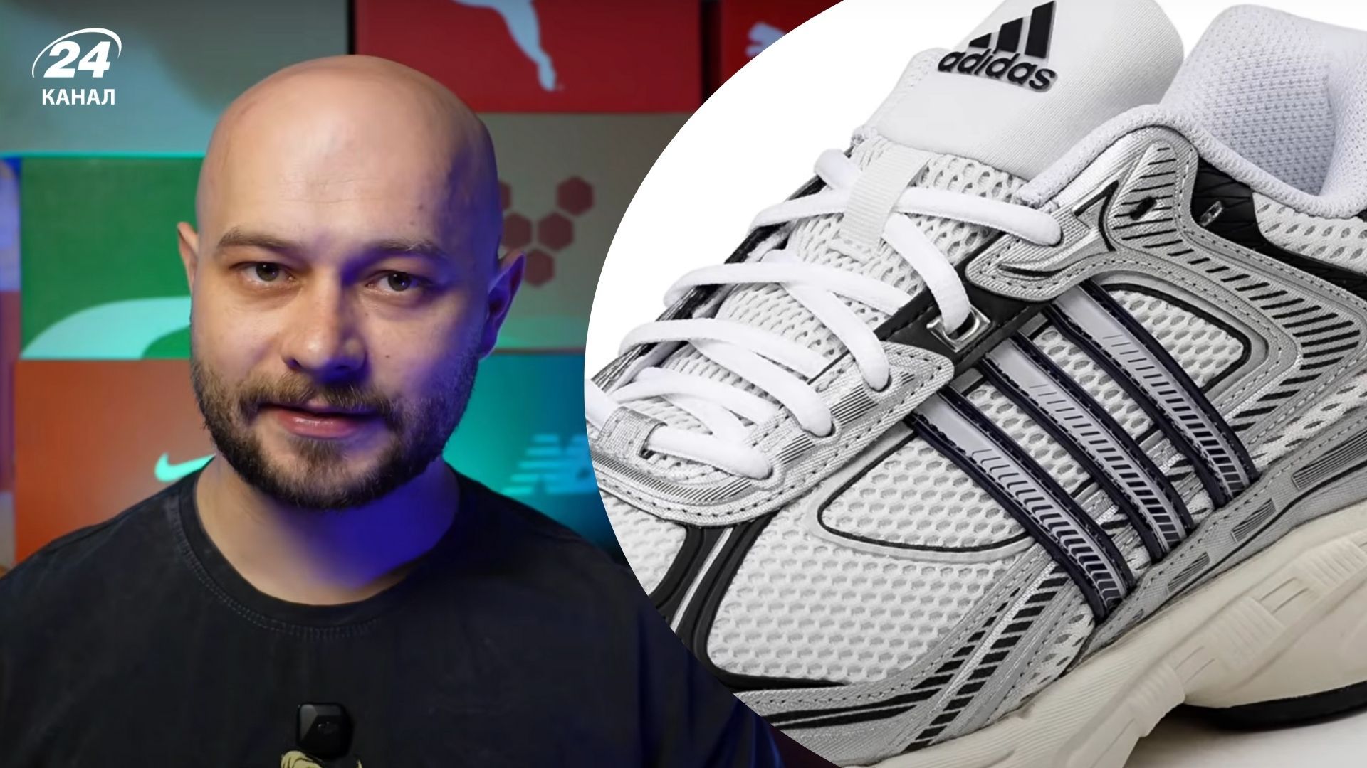 Літні кросівки Adidas - 5 справді крутих моделей, які варто купувати - Gentleman