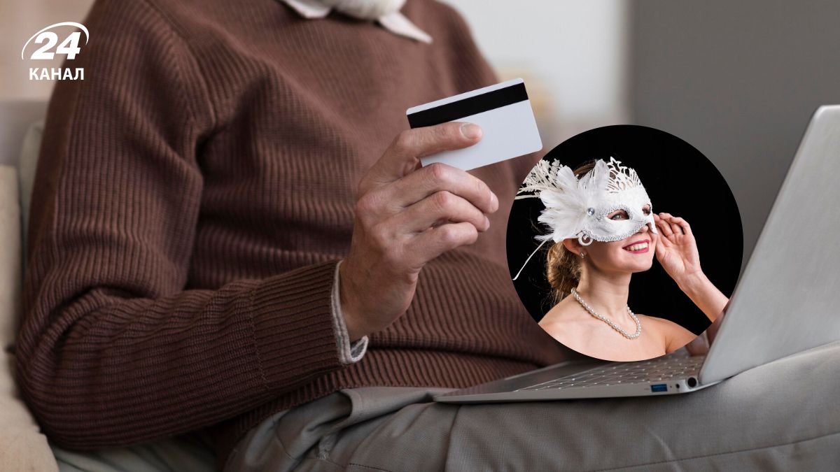 Дідусь переказав "моделі" 25 тисяч фунтів стерлінгів Дідусь переказав "моделі" 25 тисяч фунтів стерлінгів