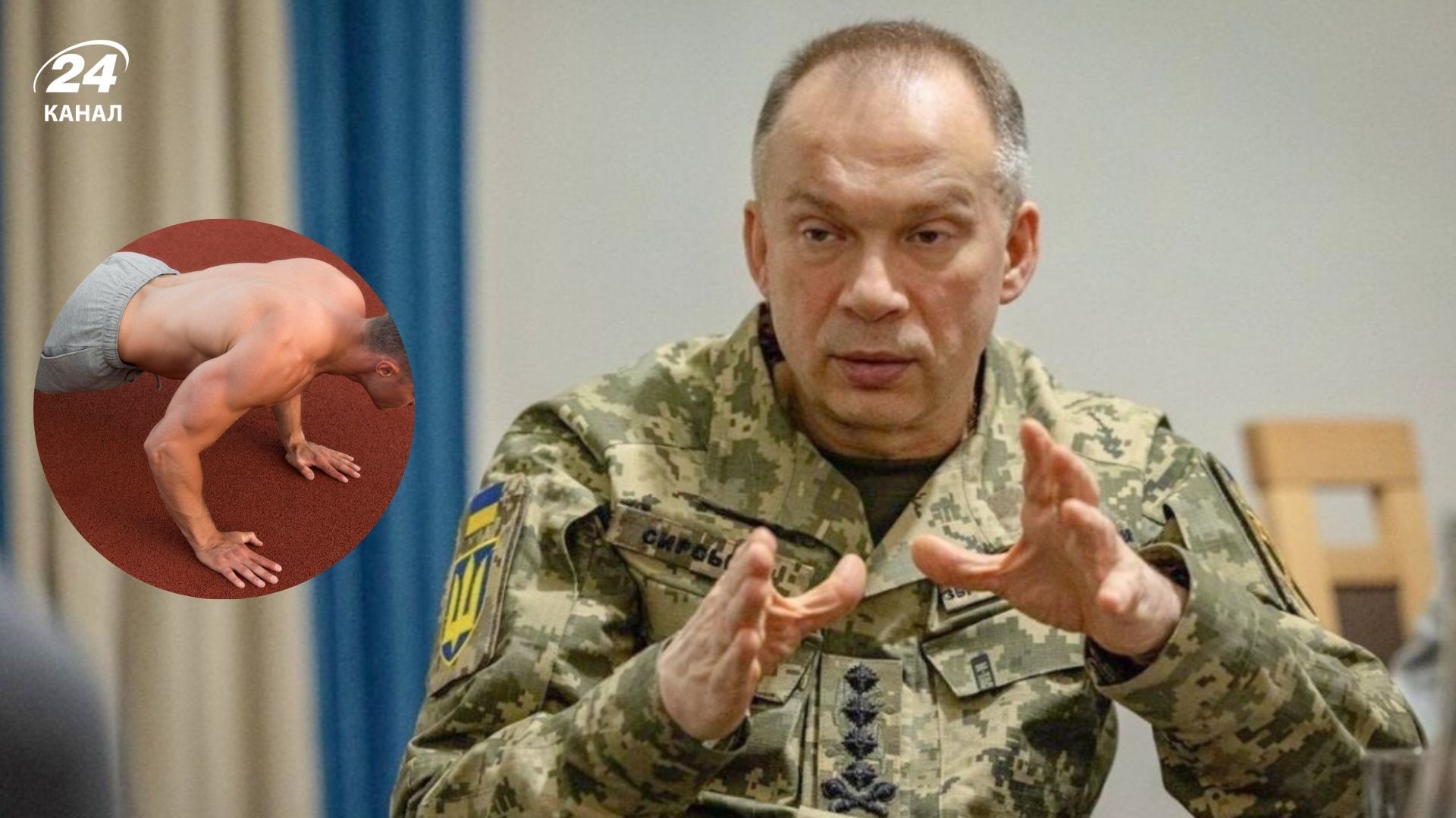 Олександр Сирський робить 100 відтискань за раз, хоча головнокомандувачу скоро 60 - Gentleman