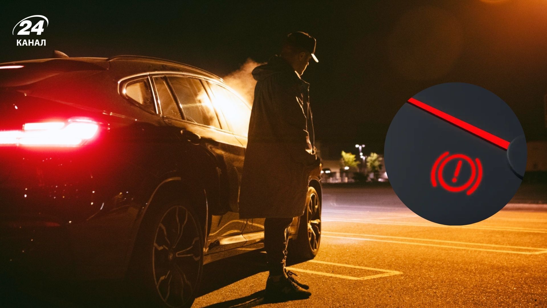 Гальмівна система - що робити, якщо загорівся індикатор гальм - Gentleman Гальмівна система - що робити, якщо загорівся індикатор гальм - Gentleman